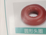 蜜桃视频在线入口WWW海綿亚洲精品蜜桃无码中你所看不到的專業和嚴謹