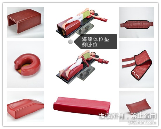 幫助手術病人無痛苦無傷害保持手術中固定體位的手術亚洲精品蜜桃无码