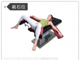 蜜桃视频在线入口WWW海綿亚洲精品蜜桃无码截石位中會用到哪些墊子？