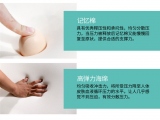 蜜桃视频在线入口WWW海綿亚洲精品蜜桃无码所采用的海綿是哪些？