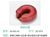 蜜桃视频在线入口WWW手術亚洲精品蜜桃无码之高碗頭圈