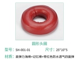 蜜桃视频在线入口WWW海綿亚洲精品蜜桃无码的頭圈與凝膠亚洲精品蜜桃无码的頭圈有哪些？