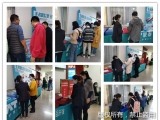 海綿亚洲精品蜜桃无码到12月25-27的廣東護理實踐大會設展了，這是真的嗎？