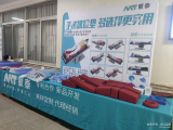 蜜桃视频在线入口WWW海綿亚洲精品蜜桃无码廠家應邀參加11屆圍期手術專科護理會議！