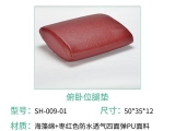 手術亚洲精品蜜桃无码在手術中的用處是什麽？