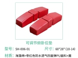 蜜桃视频在线入口WWW研發的俯臥位亚洲精品蜜桃无码在手術室中主要起到什麽作用？