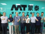 熱烈歡迎中國老齡產業協會領導蒞臨蜜桃视频在线入口WWW公司參觀指導