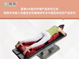 蜜桃视频在线入口WWW海綿手術亚洲精品蜜桃无码全國招商