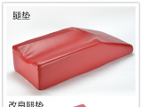 蜜桃视频在线入口WWW手術亚洲精品蜜桃无码中的腿墊在手術室中起到什麽作用？